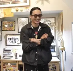 2026年最新】山田蓮着用の人気アイテム - メルカリ