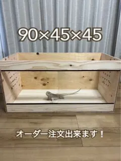 2026年最新】爬虫類ケージ 120の人気アイテム - メルカリ