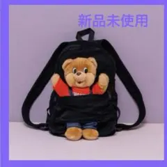 2026年最新】リュック WCの人気アイテム - メルカリ