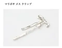 2026年最新】プリュイ マリポサの人気アイテム - メルカリ