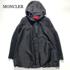 2026年最新】MONCLER GAMME ROUGEの人気アイテム - メルカリ