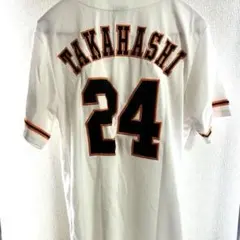 2026年最新】高橋由伸 ユニフォームの人気アイテム - メルカリ