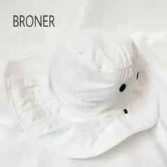 2026年最新】broner サファリハットの人気アイテム - メルカリ