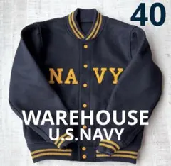 2026年最新】warehouse スカジャンの人気アイテム - メルカリ