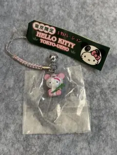 2026年最新】ご当地キティ ストラップの人気アイテム - メルカリ