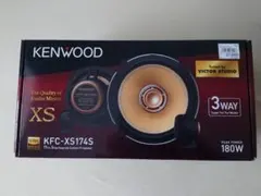 2026年最新】kfc-xs174sの人気アイテム - メルカリ