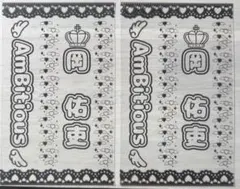 2026年最新】岡佑吏の人気アイテム - メルカリ