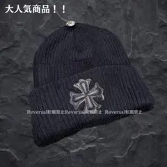 2026年最新】クロス ニット帽の人気アイテム - メルカリ