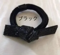 2026年最新】acca アッカ リボンゴムの人気アイテム - メルカリ