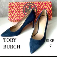 2026年最新】トリーバーチパンプスの人気アイテム - メルカリ