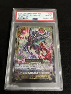 2026年最新】ブラスターダーク 撃退者 spの人気アイテム - メルカリ