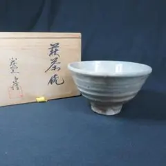 2026年最新】厚東建信の人気アイテム - メルカリ