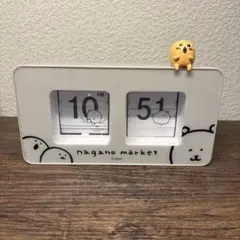 2026年最新】パタパタ時計 ナガノの人気アイテム - メルカリ