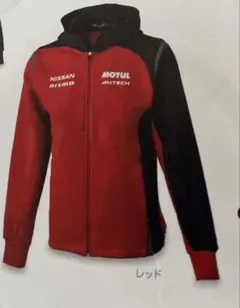 2026年最新】ニスモ ジャケットの人気アイテム - メルカリ