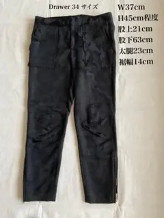 2026年最新】drawer カーゴパンツの人気アイテム - メルカリ