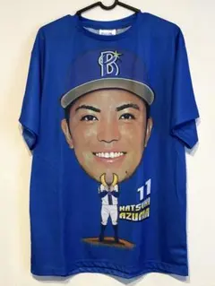 2026年最新】森敬斗 ユニフォームの人気アイテム - メルカリ