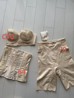 2026年最新】フォーシスアンドカンパニーブライダルインナーの人気