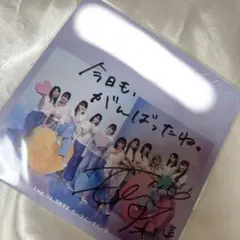 2026年最新】直筆サイン入りジャケットの人気アイテム - メルカリ