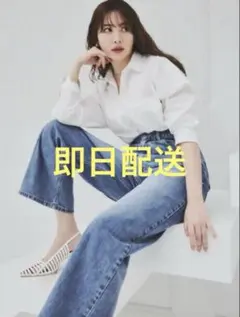 2026年最新】MILANO wide-straight jeansの人気アイテム - メルカリ