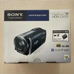 2026年最新】SONY HDR-CX170の人気アイテム - メルカリ