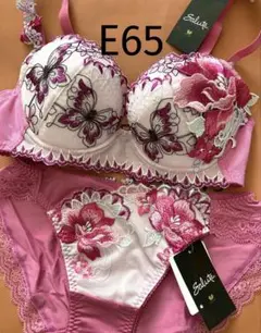 2026年最新】サルート 42gの人気アイテム - メルカリ