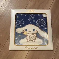 2026年最新】サンリオフェイラーの人気アイテム - メルカリ