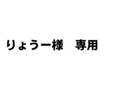 2026年最新】ffaジャケット 40の人気アイテム - メルカリ