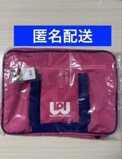 2026年最新】ワールドペガサス ピンクの人気アイテム - メルカリ