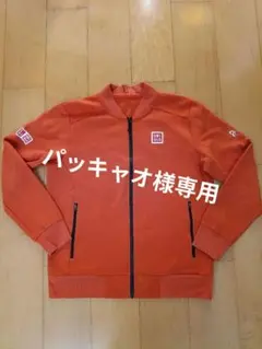 2026年最新】ユニクロ ジョコの人気アイテム - メルカリ