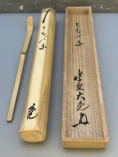 2026年最新】大徳寺 立花大亀の人気アイテム - メルカリ