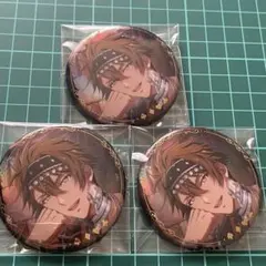 2026年最新】十龍之介 缶バッジの人気アイテム - メルカリ