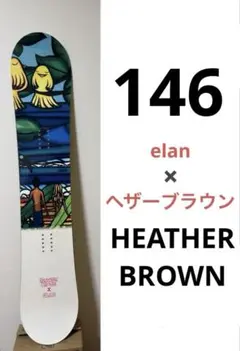 2026年最新】ヘザーブラウン スノーボードの人気アイテム - メルカリ