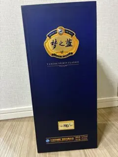 2026年最新】梦之藍の人気アイテム - メルカリ