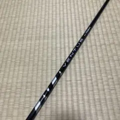 2026年最新】ベンタスブラック 5s pingの人気アイテム - メルカリ