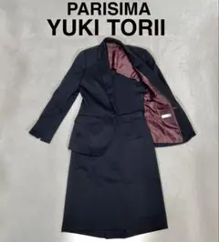 2026年最新】ユキトリイ 受験の人気アイテム - メルカリ