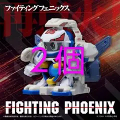 2026年最新】スーパービーダマン ファイティングフェニックスの人気