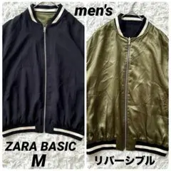 2026年最新】zara リバーシブルボンバージャケットの人気アイテム
