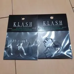 2026年最新】drt クラッシュ9 リップの人気アイテム - メルカリ