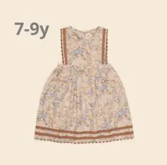 2026年最新】apolina kidsの人気アイテム - メルカリ