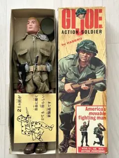 2026年最新】ハズブロ GIジョーの人気アイテム - メルカリ