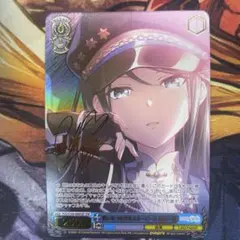 2026年最新】星乃一歌 サインの人気アイテム - メルカリ