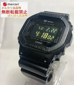 2026年最新】g-5600中古の人気アイテム - メルカリ