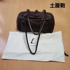 2026年最新】土屋鞄 ボストンバッグの人気アイテム - メルカリ