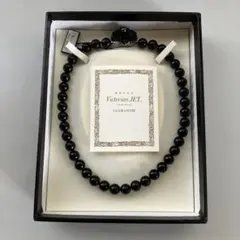 2026年最新】ヴィクトリアンジェットの人気アイテム - メルカリ