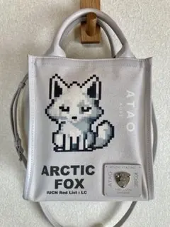 2026年最新】白狐 ataoの人気アイテム - メルカリ