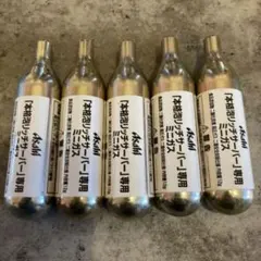 2026年最新】ドラフターズ ミニガスの人気アイテム - メルカリ