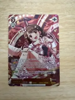 2026年最新】島村卯月 ヴァイスの人気アイテム - メルカリ