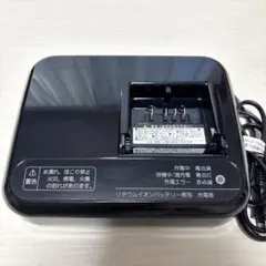 2026年最新】BRIDGESTONE 充電器の人気アイテム - メルカリ