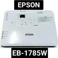2026年最新】EPSON その他：ジャンク プロジェクター本体の人気