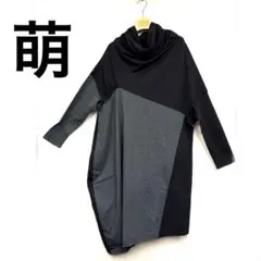 2026年最新】萌 ／ MOYURU チュニックの人気アイテム - メルカリ